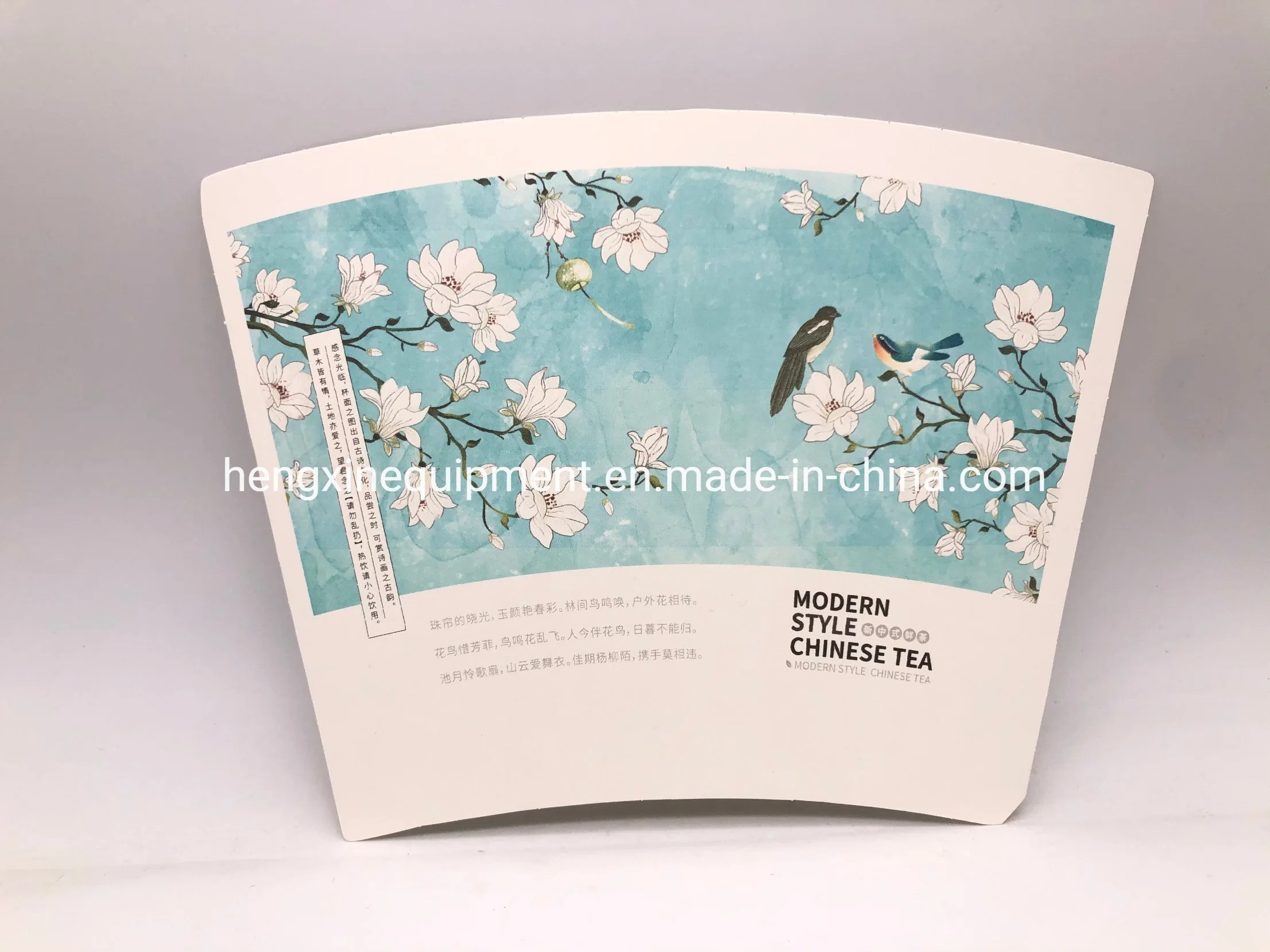 Digital Paper Cup Fan Label Printer Printing Machine