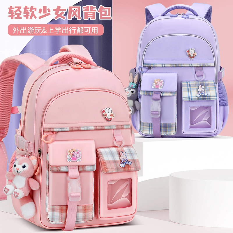 Zonxan Sequins Unicorn 2PCS Primary Girls Class Children Bookbag School Bags Kids Backpack Set