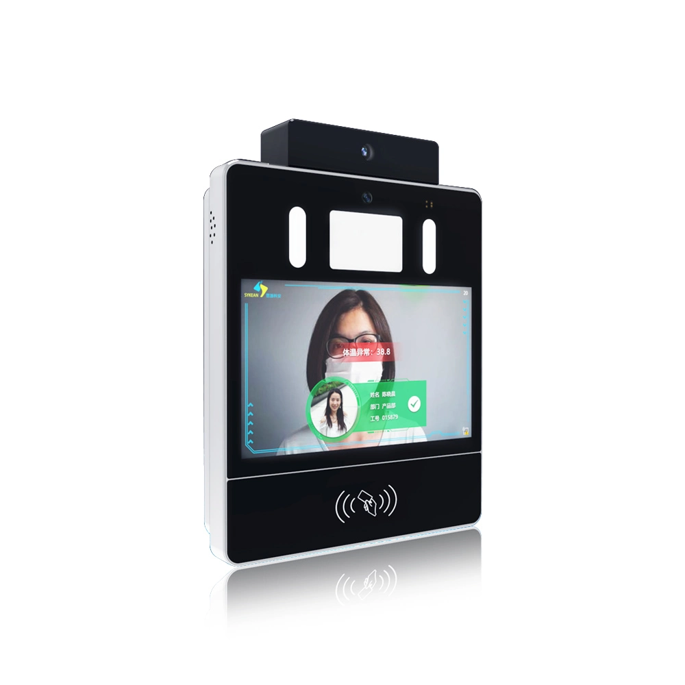 (IR8) Multi Biometric Iris Recognition Access Control and Time Attendance Systems