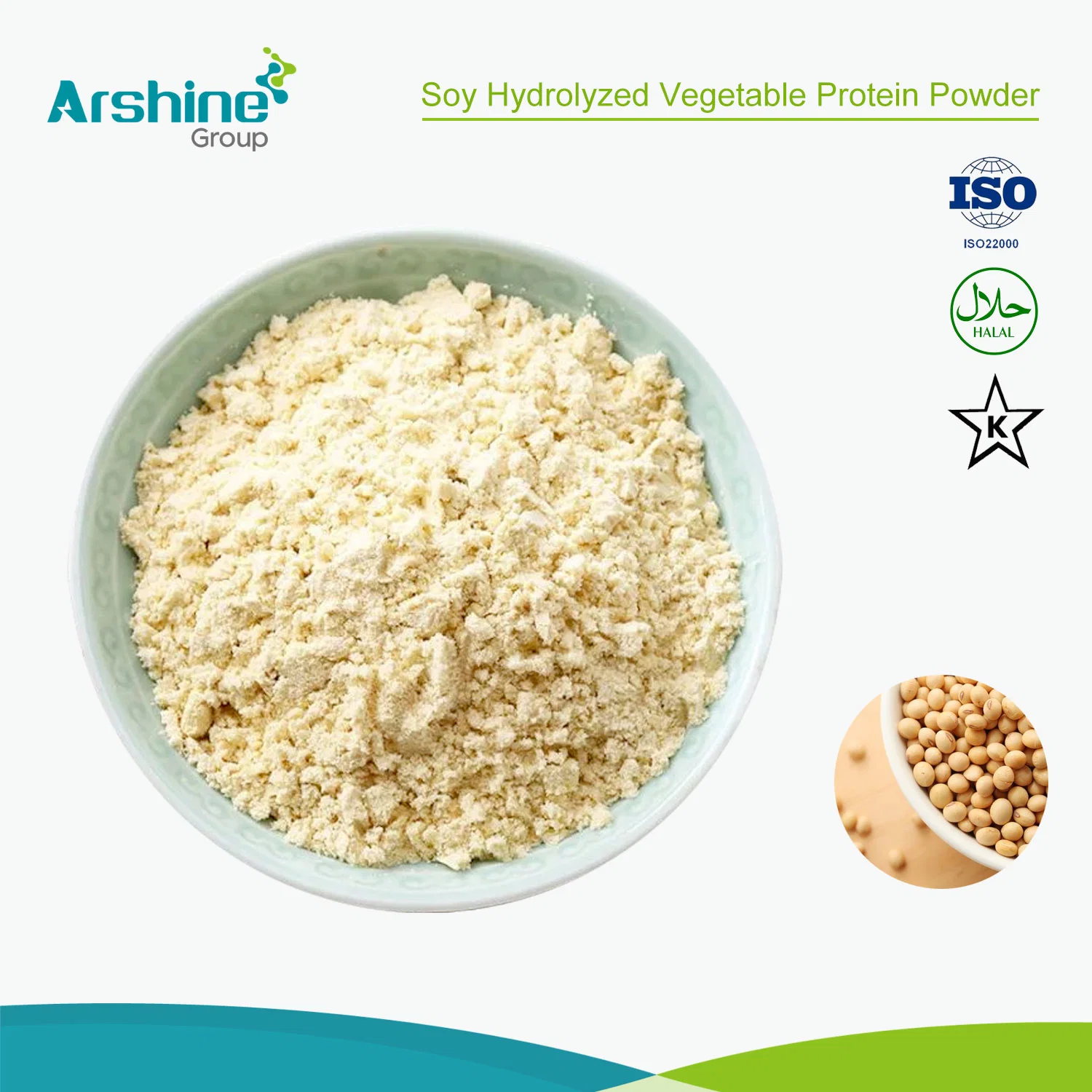 L'ingrédient alimentaire Additif alimentaire de soja en poudre de protéine végétale hydrolysée