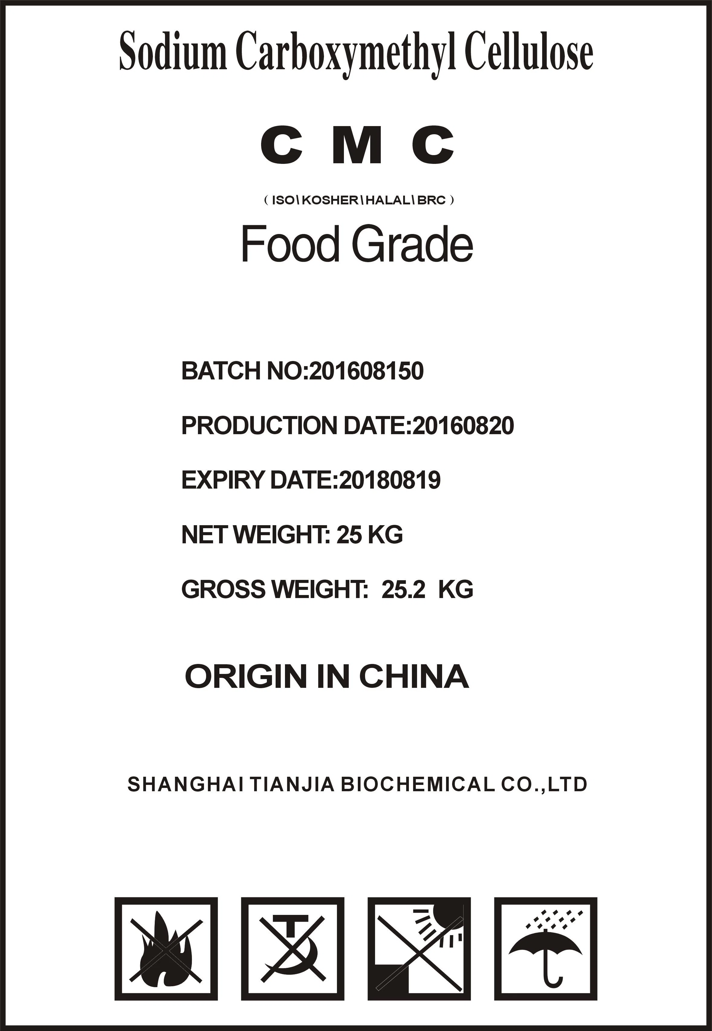 Lebensmitteltaugliches Natriumcarboxymethylcellulose/Carboxymethylcellulose/CMC-Pulver