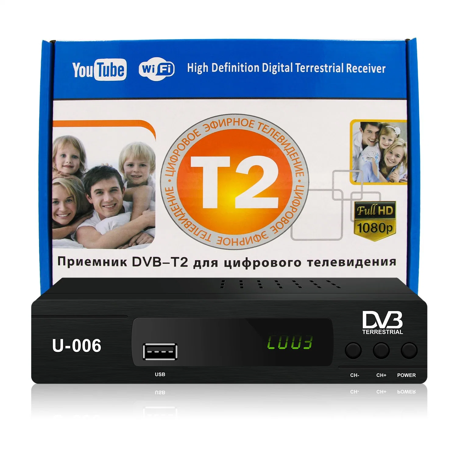 Receptor DVB T2 H.264 264 conjunto terrestre digital caixa superior