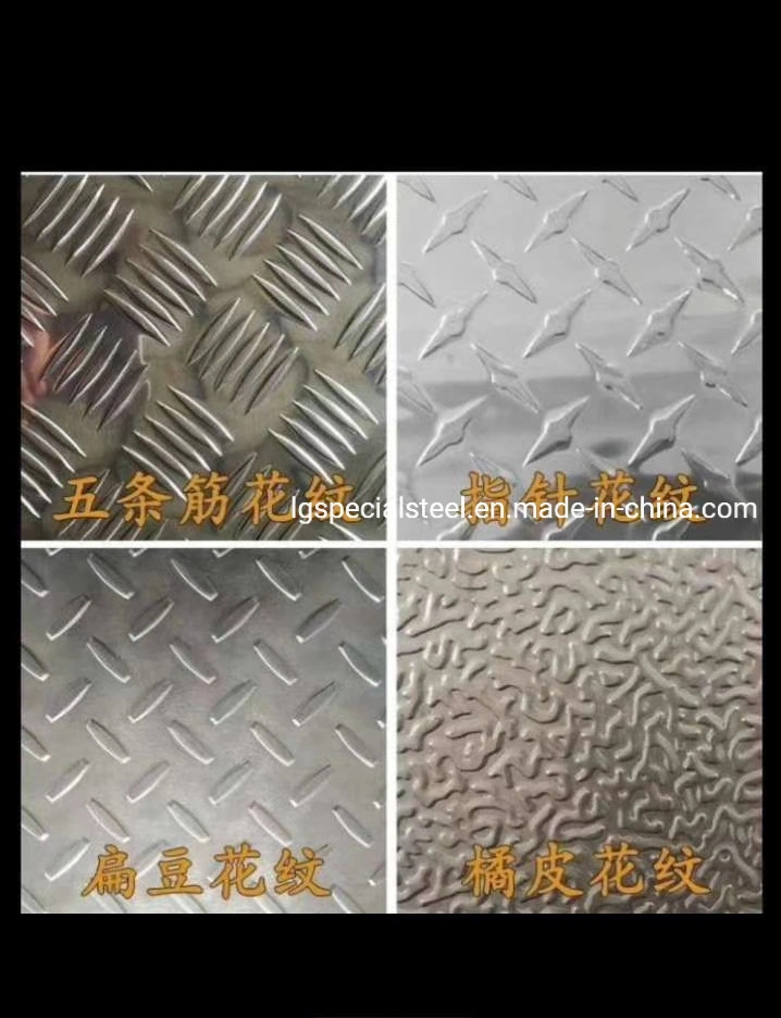 Liange 3003 6063 6061 7003 7075 8010 Aluminium Alloy Tread Plate