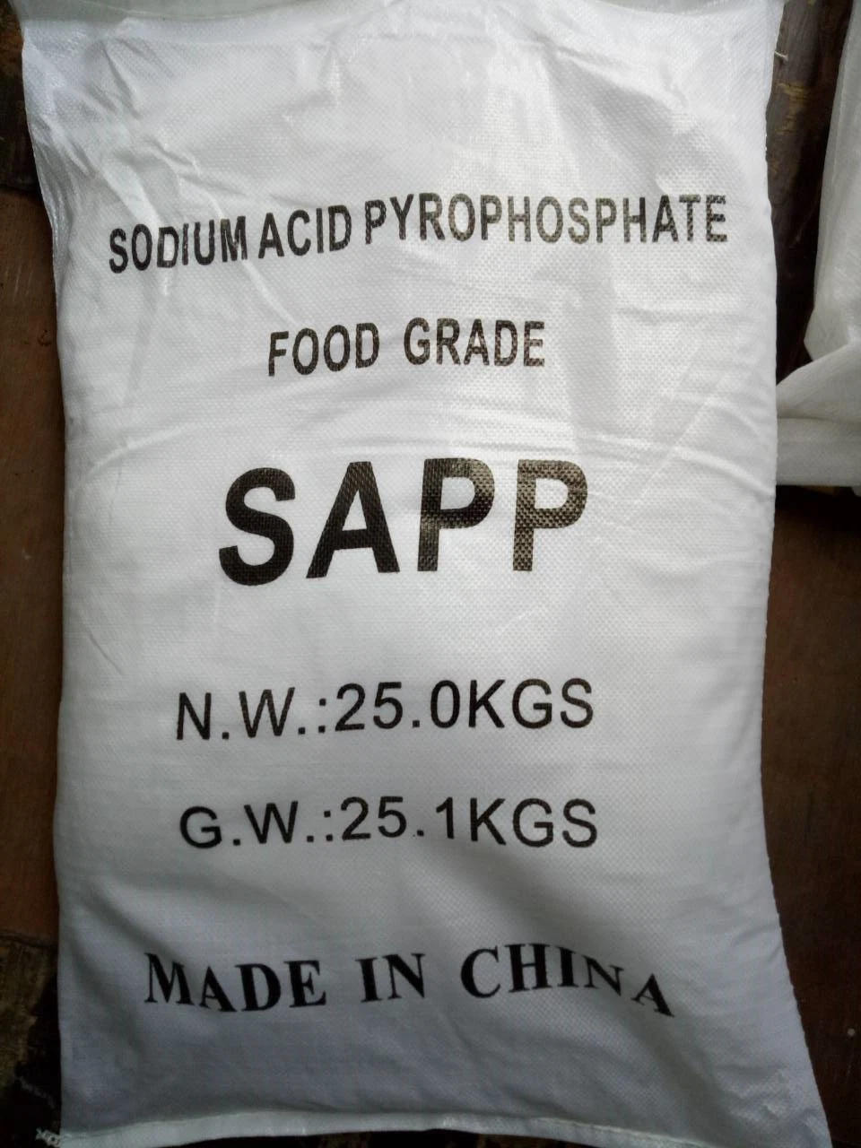 Calidad alimentaria ácido sódico de alta calidad pirofosfato 95% no CAS 7758-16-9