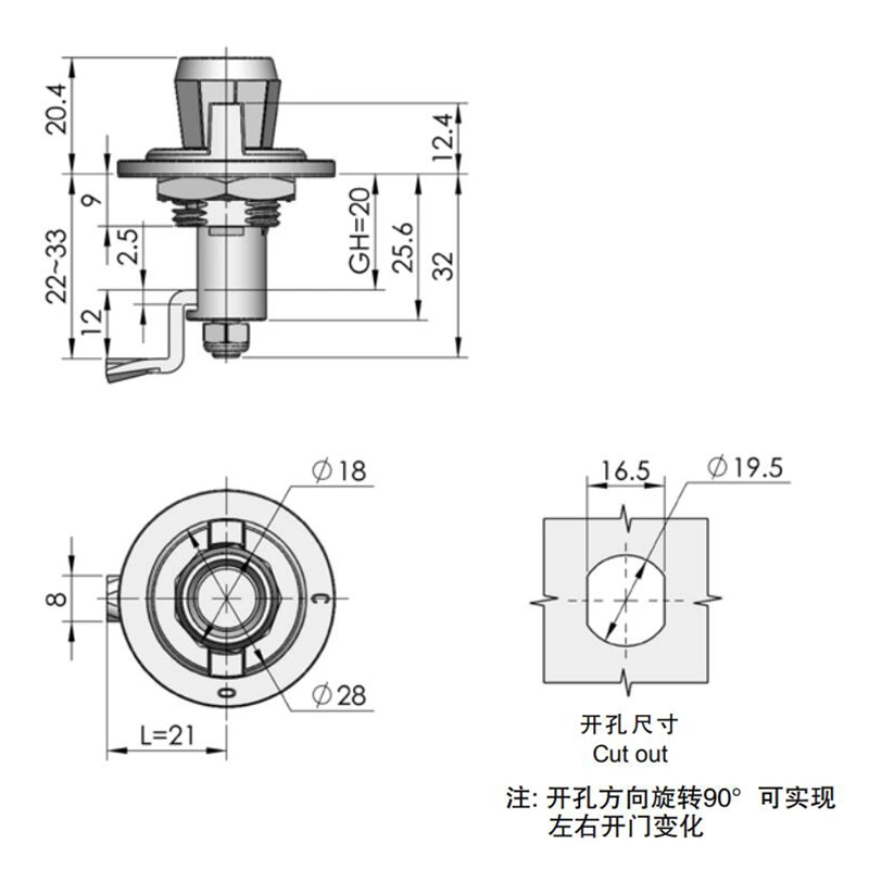 Xk235 poignée en plastique noir bouton rond ressort de compression de porte cylindrique Verrouillage du timon