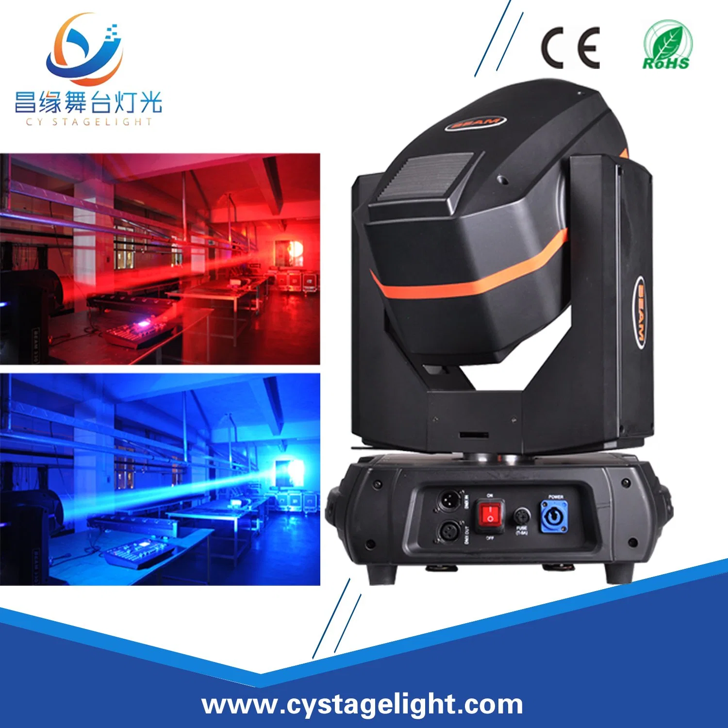 Guangzhou éclairage Sharpy 15R 330W Déplacement du faisceau de la tête pour l'étape DJ