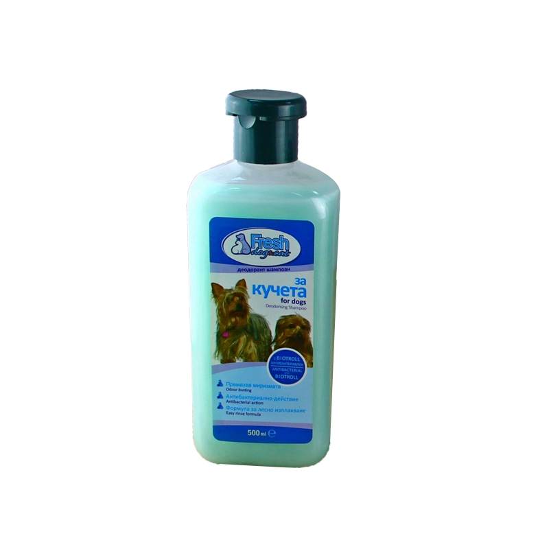 Pet Shampoo (Gentle Care) /Cat and Dog Shampoo/Pet Cleaning Products
