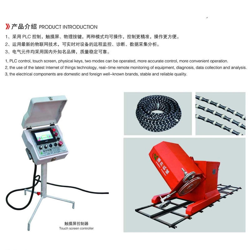 Efficient Diamond Wire Saw for Stone Mining Equipment Stone Cutting Machine Manufacturer