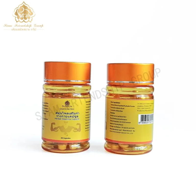 Amazon's Top-Selling Private Brand Can Effectively Absorb High-Quality Chinese Herbal Medicine and Extract Fast Effect