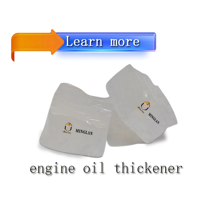 Lubricant Additives Viscosity Index Improver Solid Polymer Epm Ocp Ethylene-Propylene Copolymer