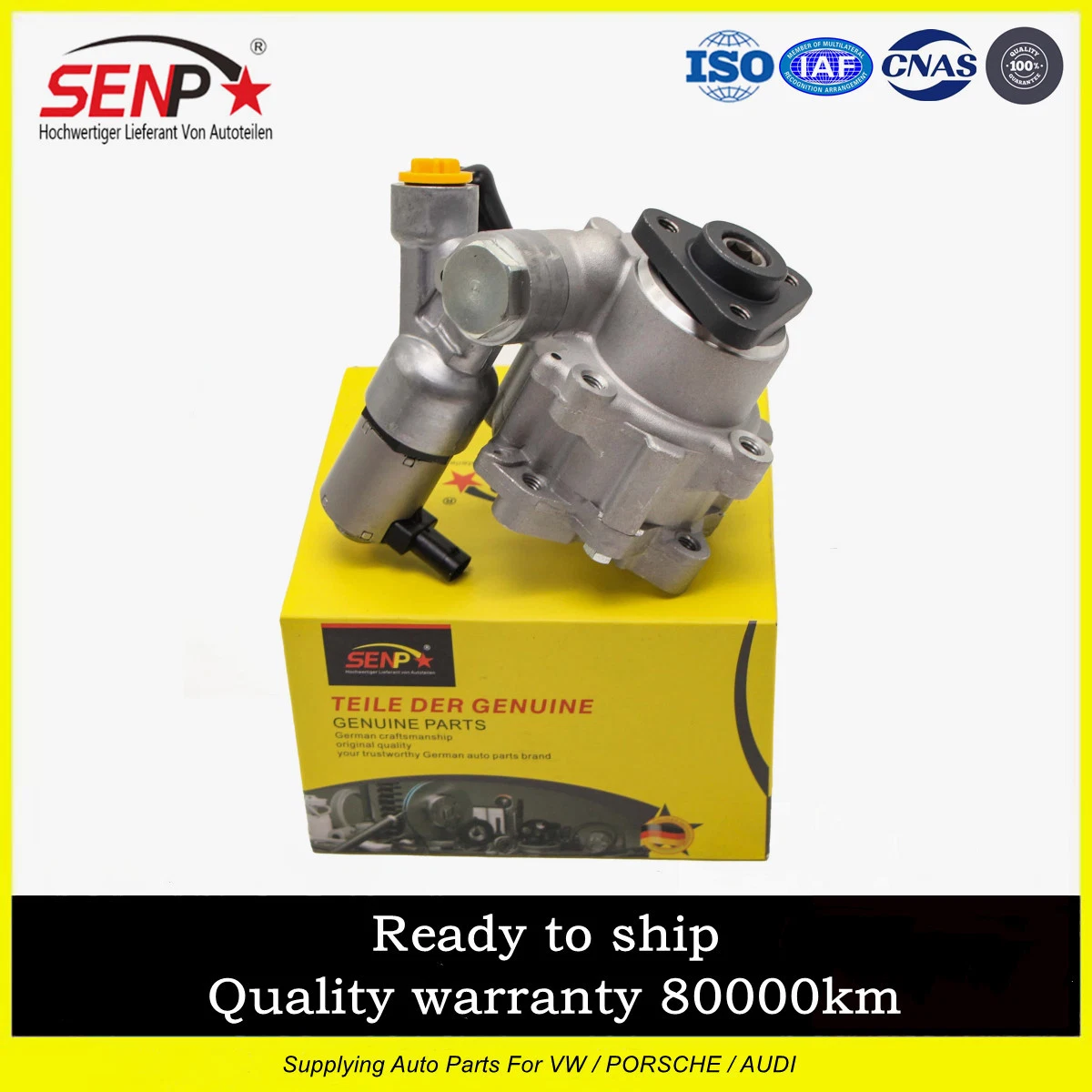 Senp High quality/High cost performance  Spare Parts 8r0145155D German Car Auto Parts Power Steering Pump for Audi Q5 2010 2011-2017 L4 2.0L Steering System Hydraulic Pump 8r0145155