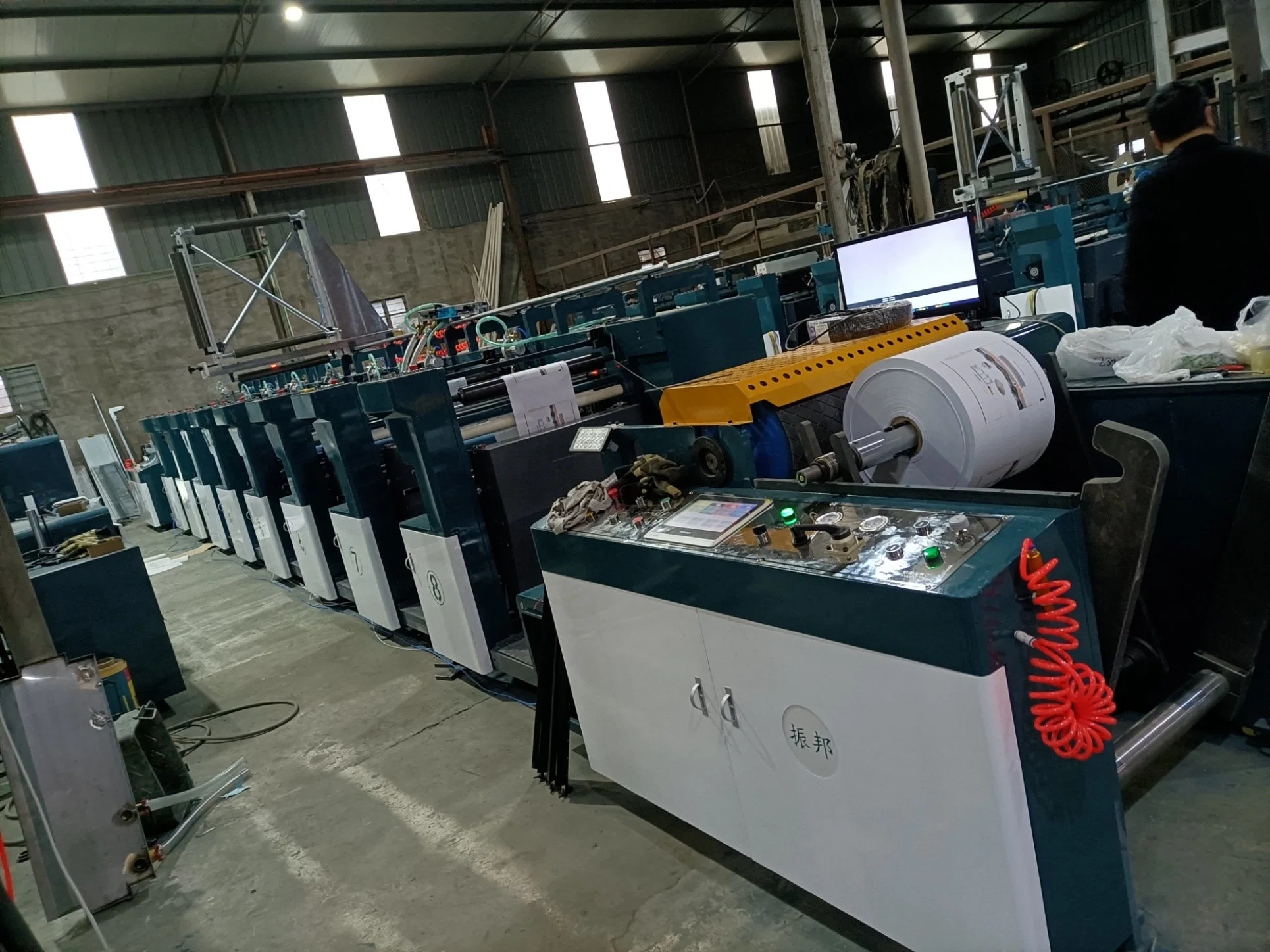 Horizontal Flexo Paper Cup Paper Box Printing Machine with Servo Zb-650 8 Color