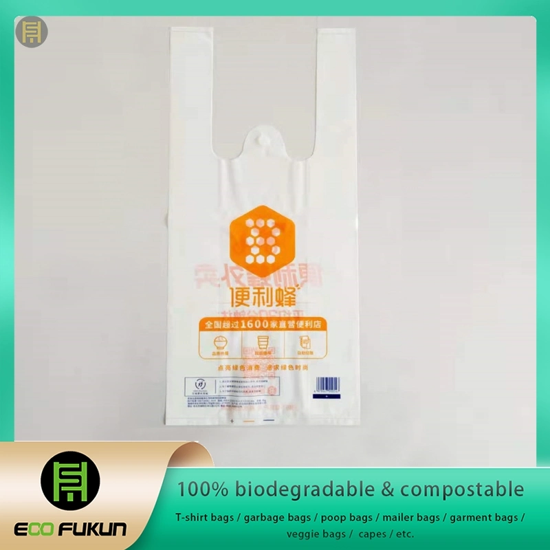 Sacs d'épicerie compostables à 100 %, sacs en plastique bio avec poignées, fabriqués à partir de plantes, sacs d'épicerie avec poignées, sacs de compost, sacs pour t-shirts, sacs de shopping bio