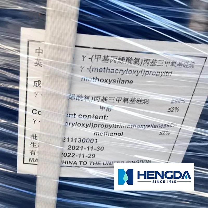 Memo 3-Methacryloxylpropyltrimethoxysilane for Artificial Stones/CAS # 2530-85-0