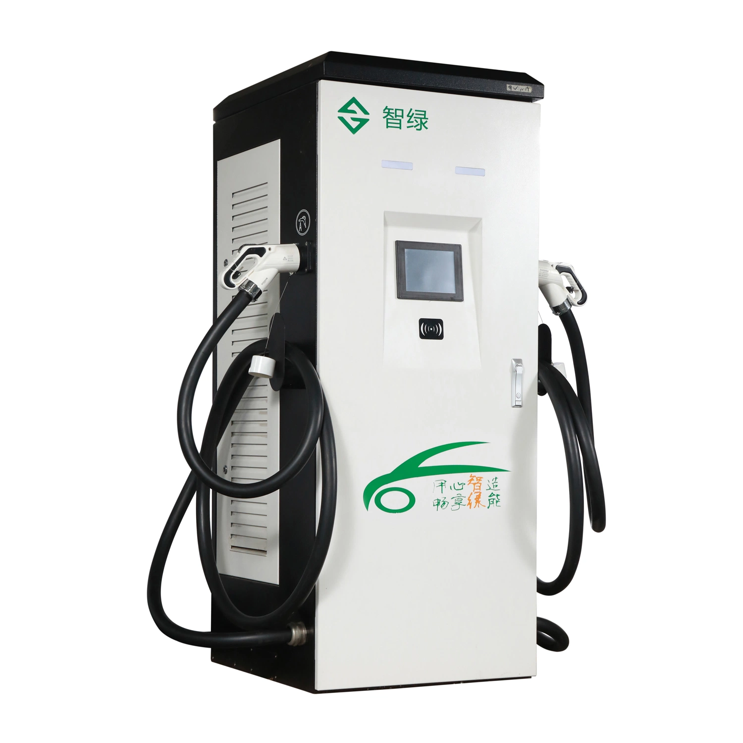 Manufacturer Supply 160kw DC Fast Electric Car EV Charging Station (one gun)