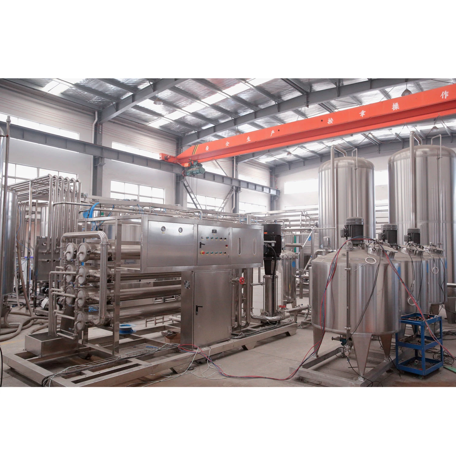 Purificación de agua de Omosa inversa procesos de tratamiento de filtro de Omosa de beber OI purificación Planta