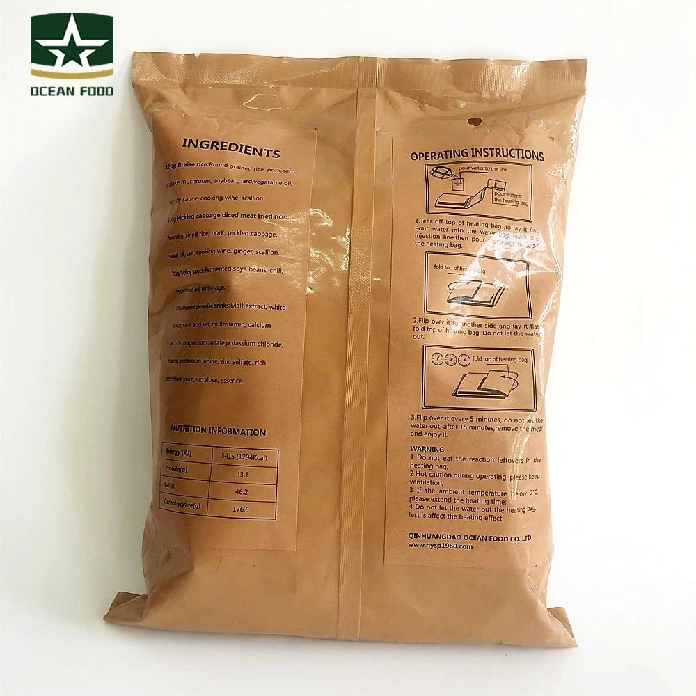 670g*12 Convenient Fast Ready to Eat Self-Heating Braise Mre Rice Food