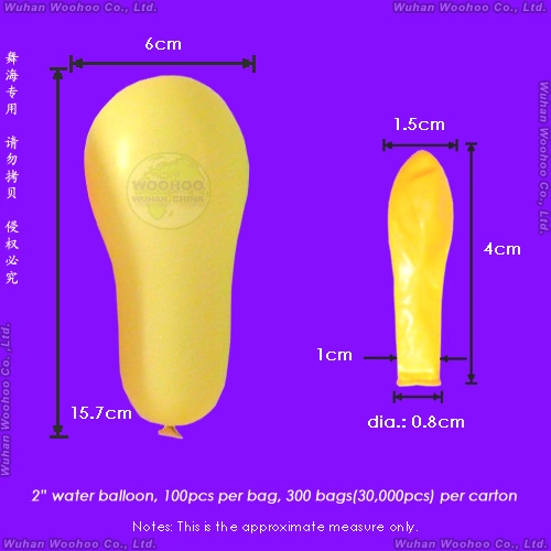 2# Round Latex Water Bomb Balloon