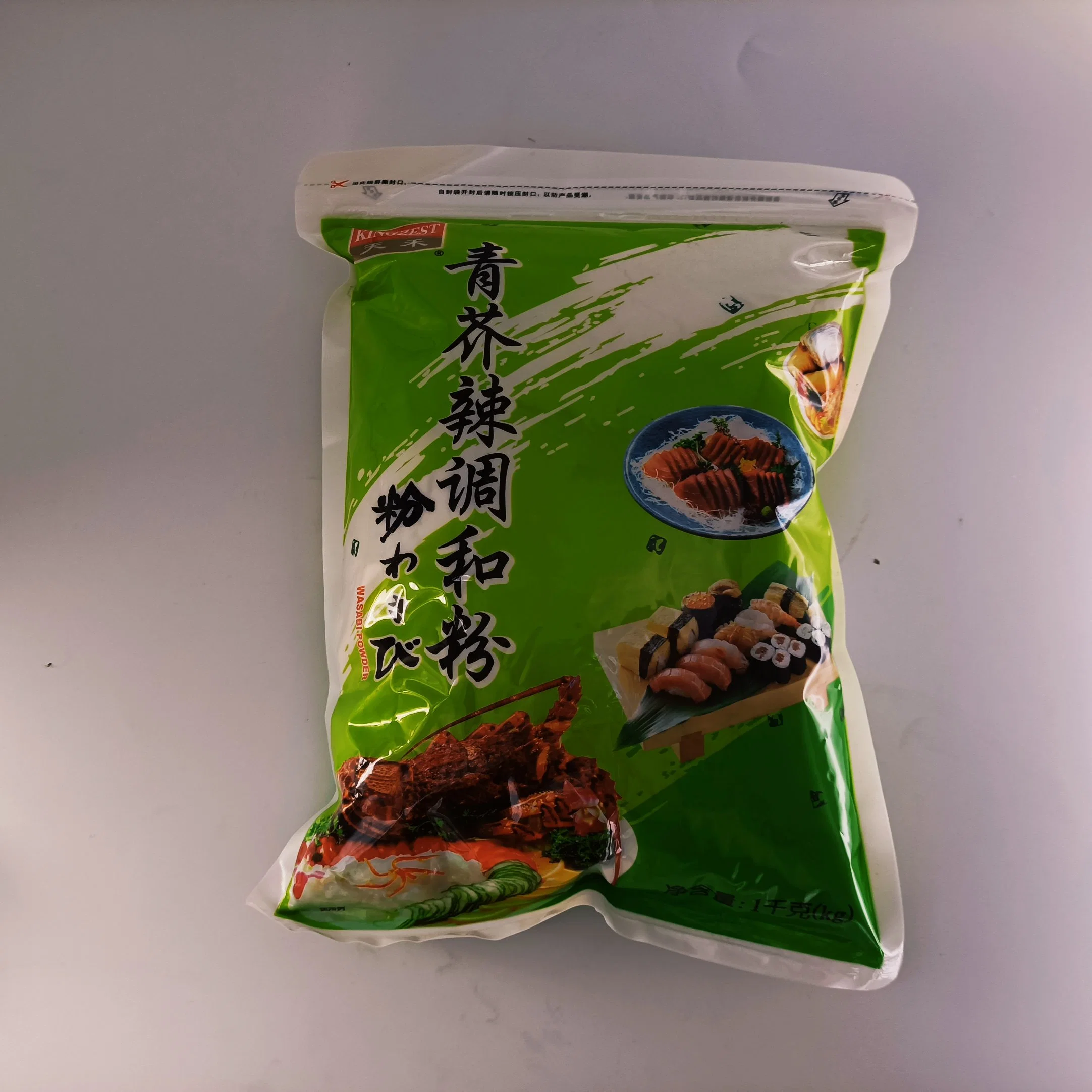 Wasabi Powder 1kg for Sushi Seasoning