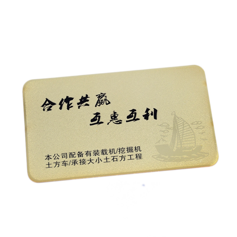 Factory Custom Made Embossed Stainless Steel Name Badge Customized Laser Engraved Brass Nameplate Bespoke Gold Plated Metal Plate Company Logo Business Card