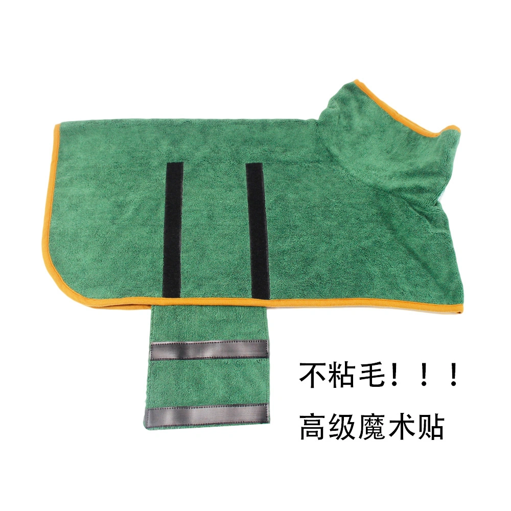 Dog Drying Coat Robe Towel Dog Bathrobe Absorb Moisture and Dry Pet Quickly Puppy Towelling Bathing Accessories