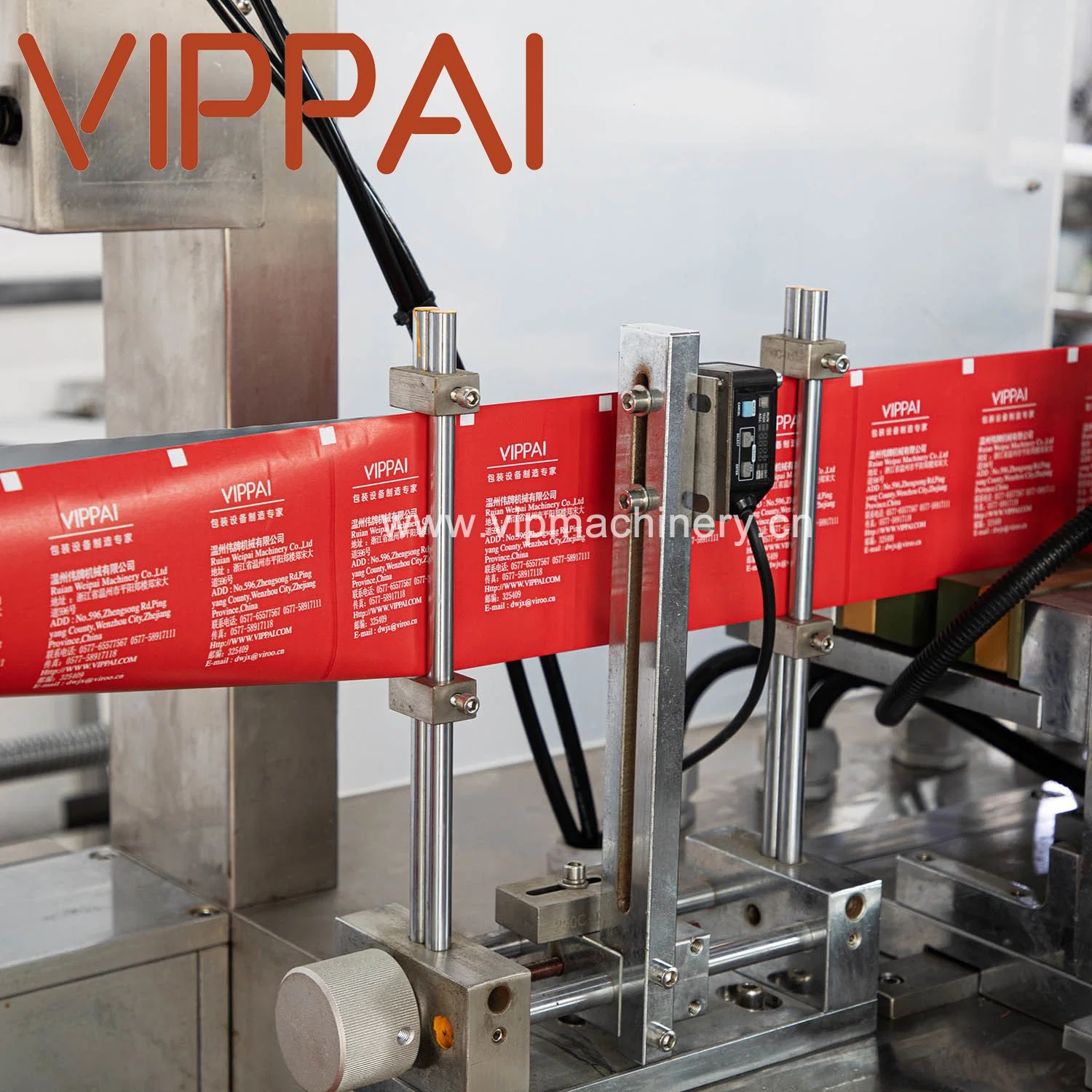 Vippai High Speed Rounded Corner Single Piece Wet Tissue Packing Machine