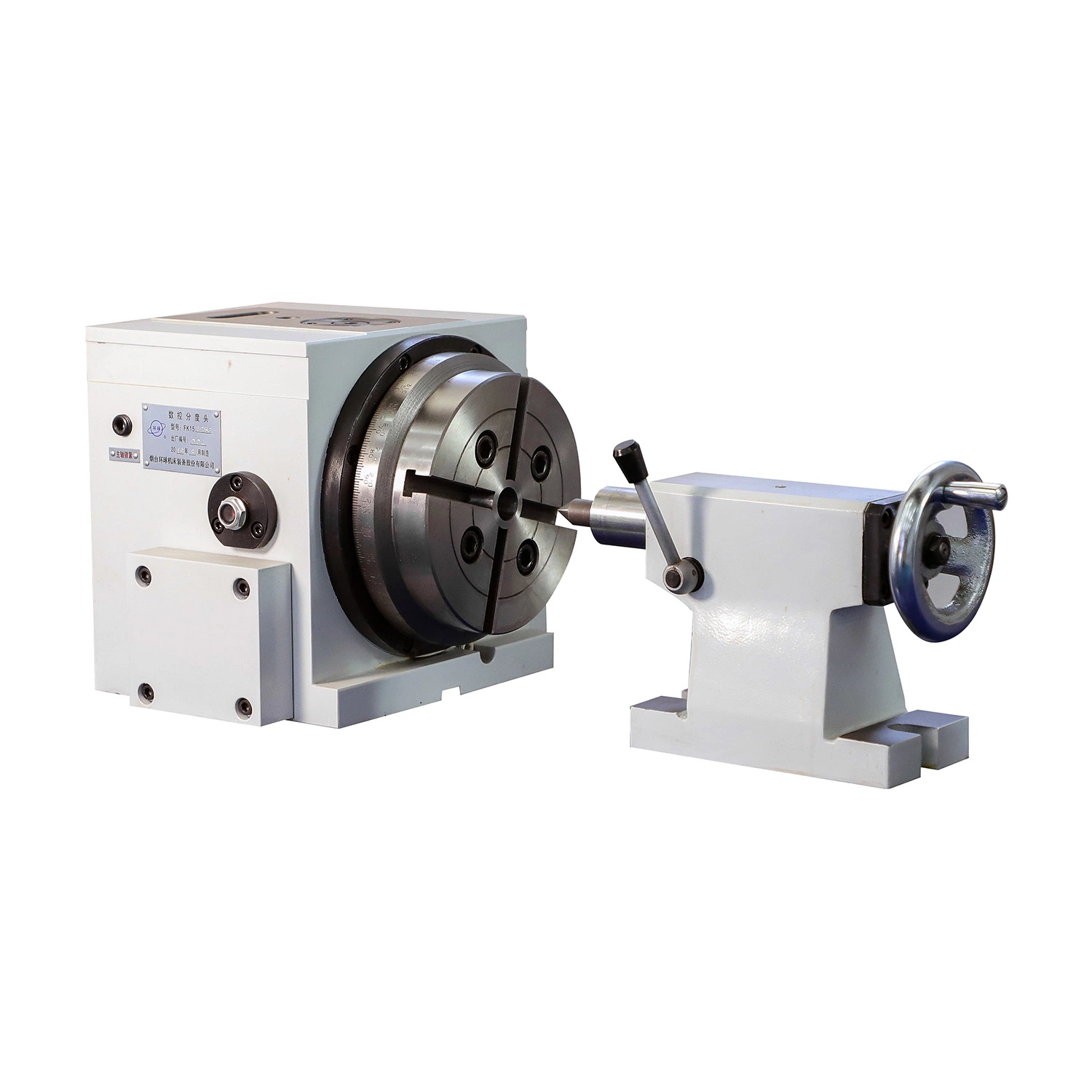 315mm CNC Rotary Table Horizontal