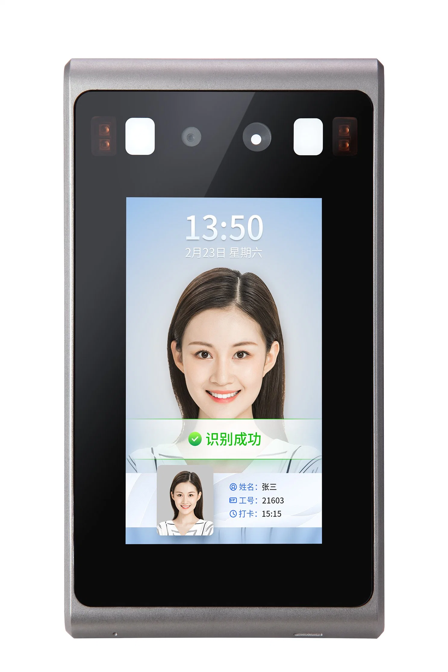 16 to 24 Floors Elevator Access Control Biometric Facial Recognition Machine