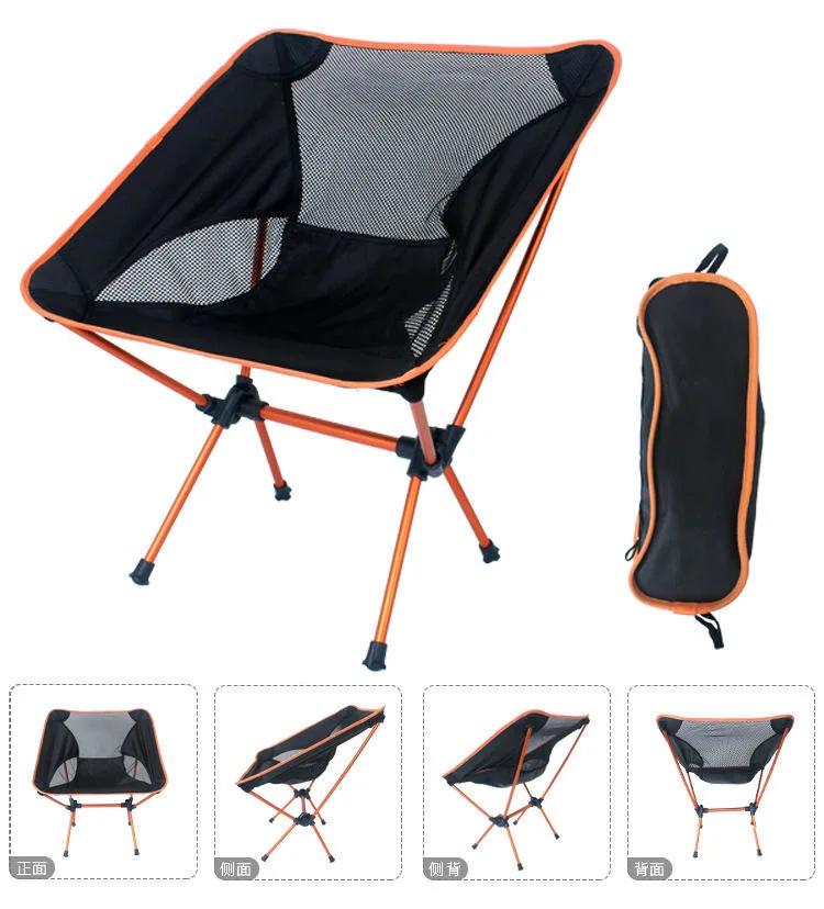 Amazon Custom Aluminum Lightweight Foldable Beach Chair with Storage Bag