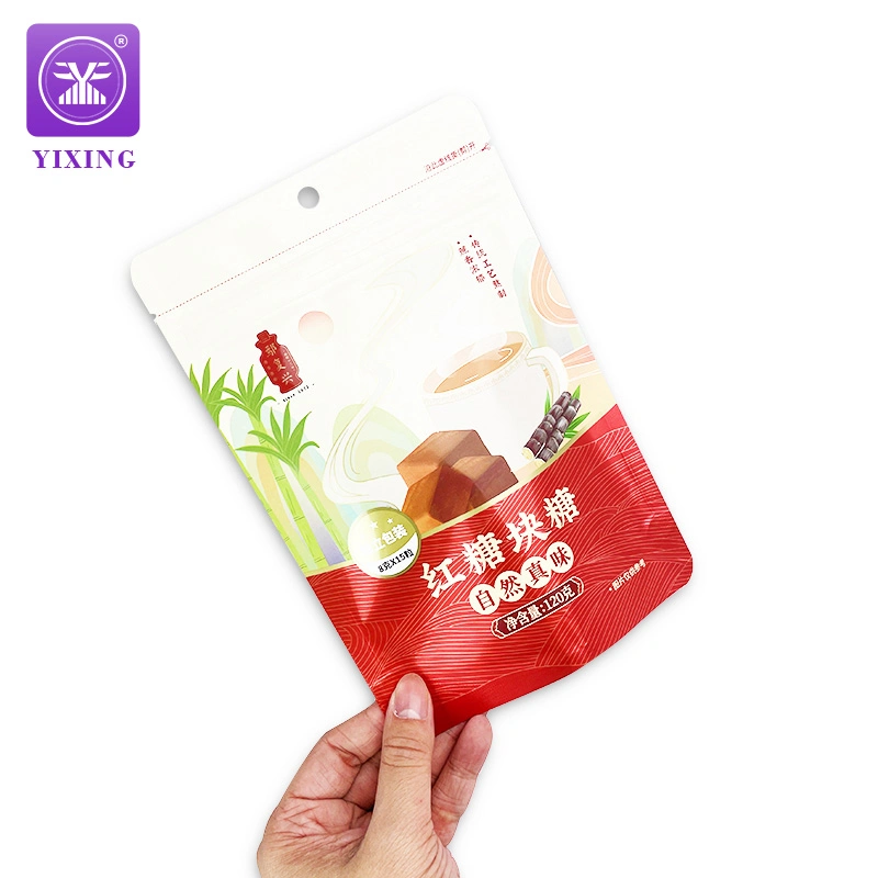 Food Grade Plastic Package 250g Matte Kraft Brown Paper Aluminum Foil Recycled Candy Popcorn Sugar Packing Bag