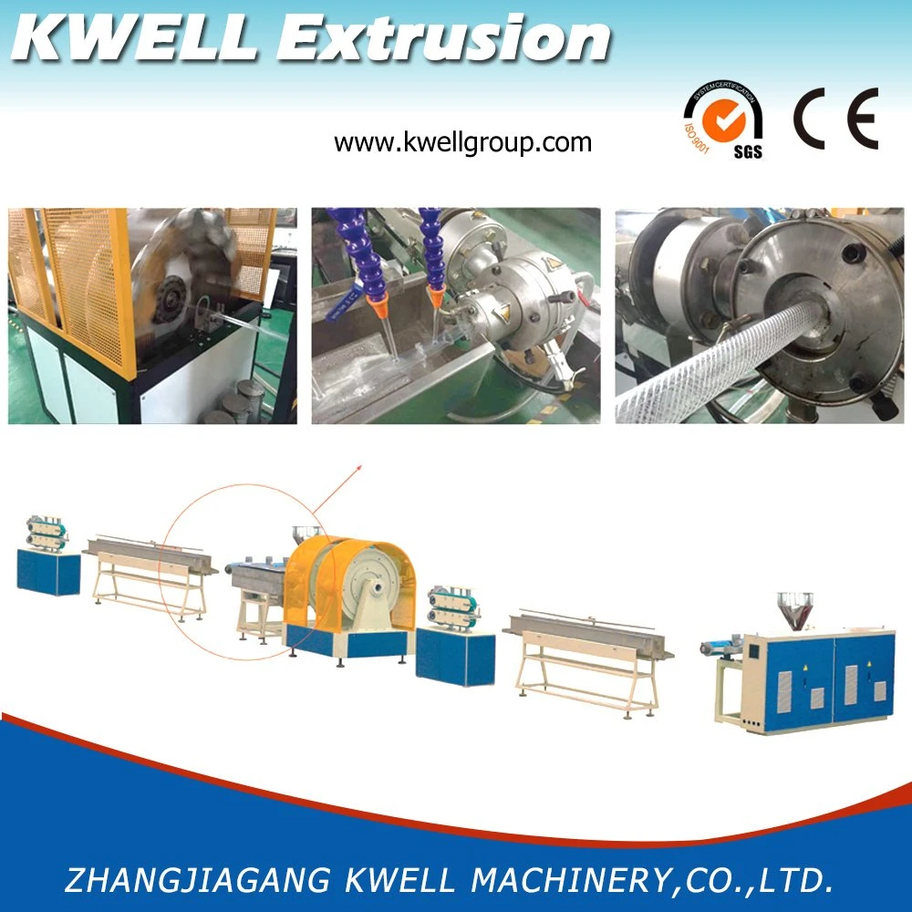 Multi Layers Fiber Braided Plastic PVC Hose Extrusion Making Machine PVC Fiber Reinforced Hose Extrusion Line