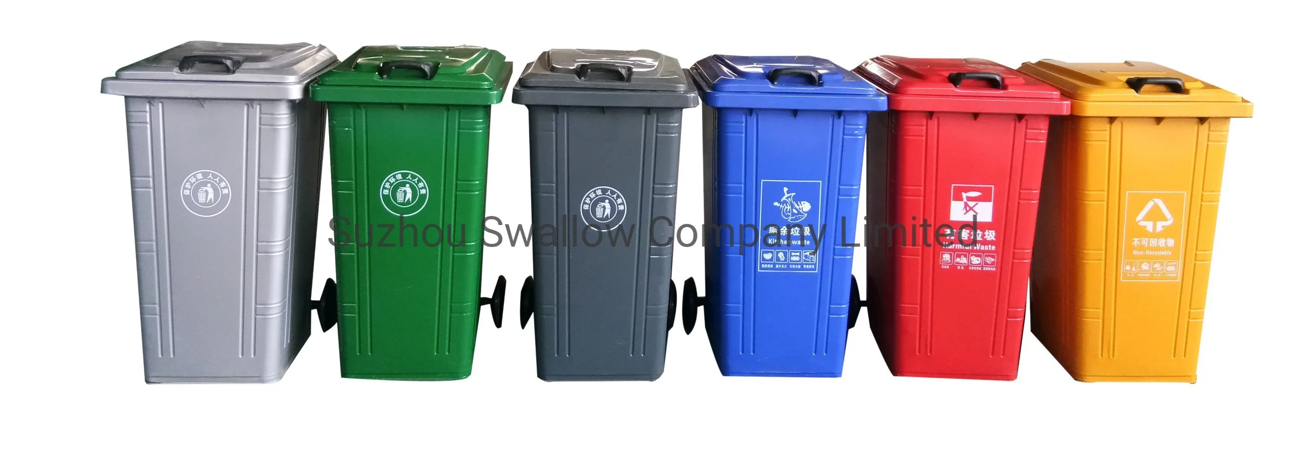 240L Outdoor Trash Receptacles Collection Garbage Bin