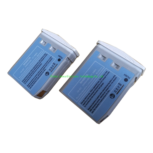 Smart Philips Intellivue X2 M3002A, M8102A Li Ion Replacement Battery