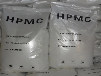 توريد المصنع الإسمنت الجيوبولمرات Mixed HPMC CMC السليلوز
