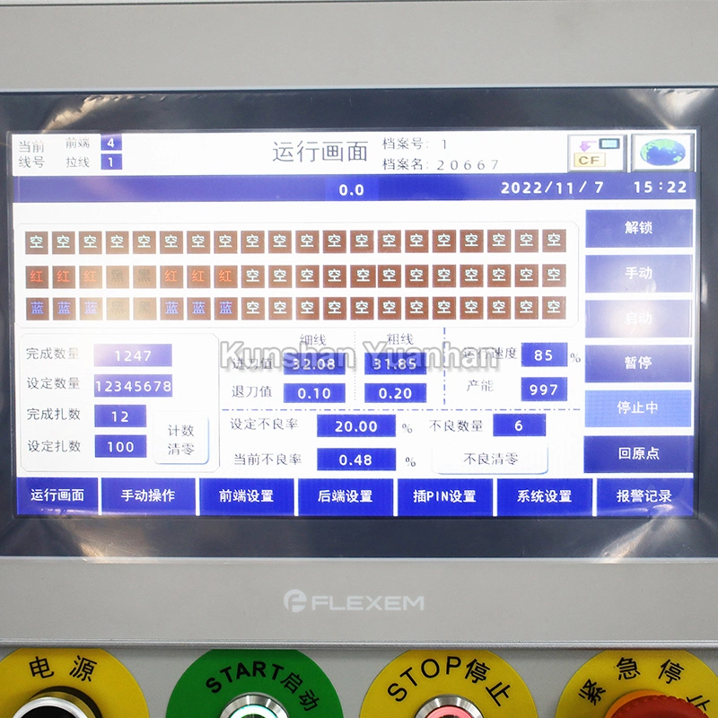 Máquina de crimpado de terminal de tira de cable totalmente automática e inserción de carcasa Con CCD y CFM máquina de inserción de carcasa de sistema