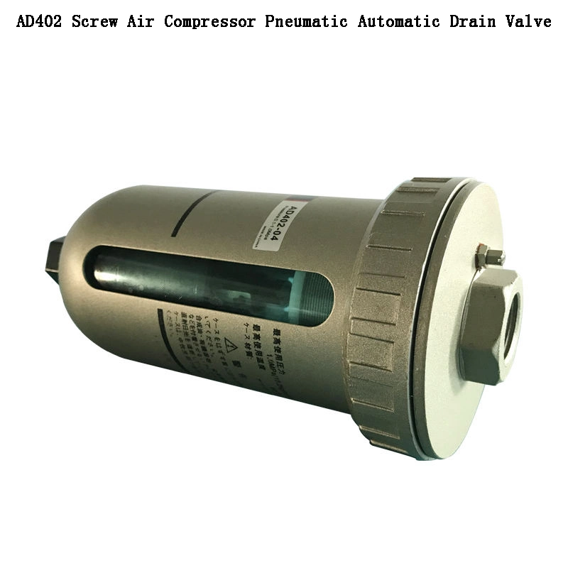 Ad402 China Made 1 / 2 Inch Screw Air Compressor Pneumatic Automatic Drain Valve