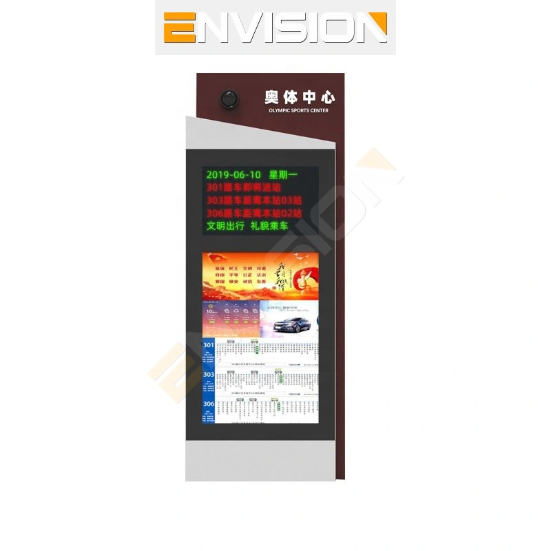 Logiciel numérique 55 pouces pour téléviseur à écran publicitaire de haute qualité Grand kiosque LCD étanche