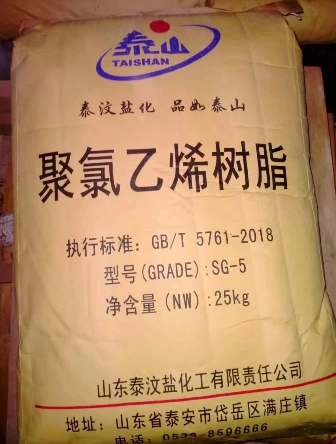 High Quality PVC Resin Industry Grade China Supplier White Powder Sg-5