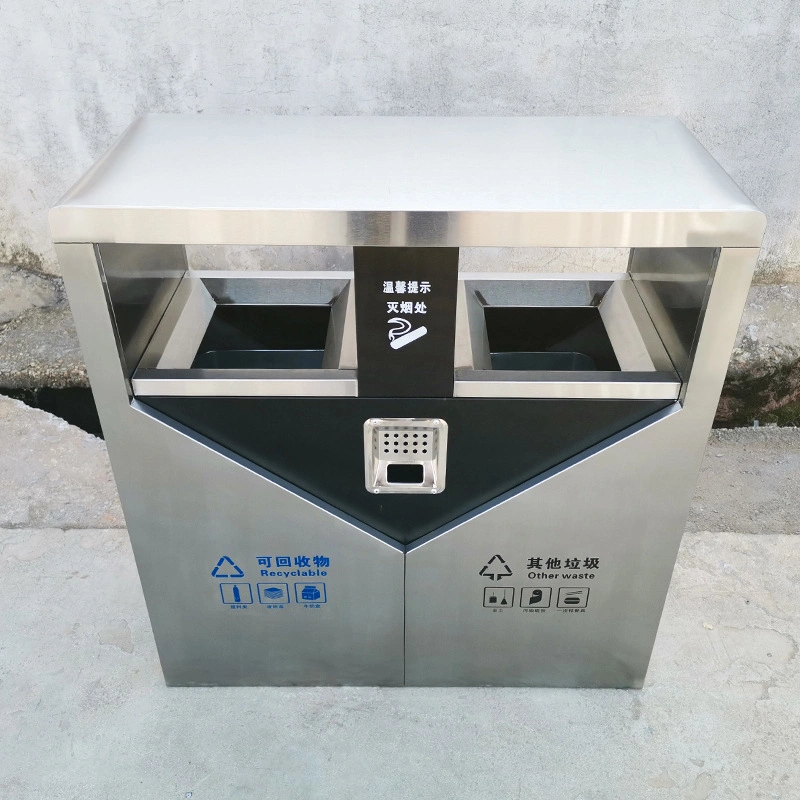 Public Dustbin