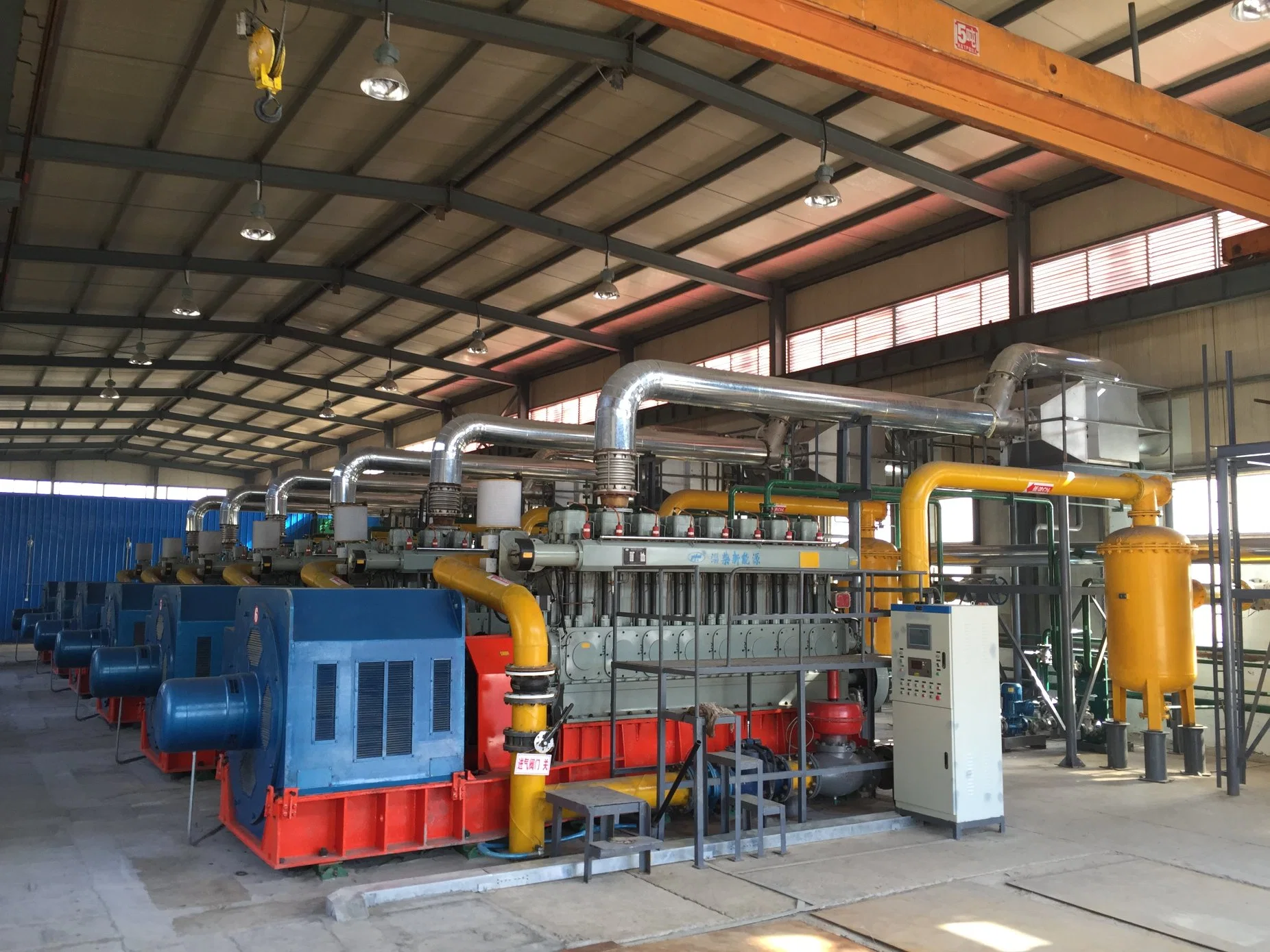 SGS Ce 900kw Coke Oven Gas Generator Plant with Exhaust Boiler