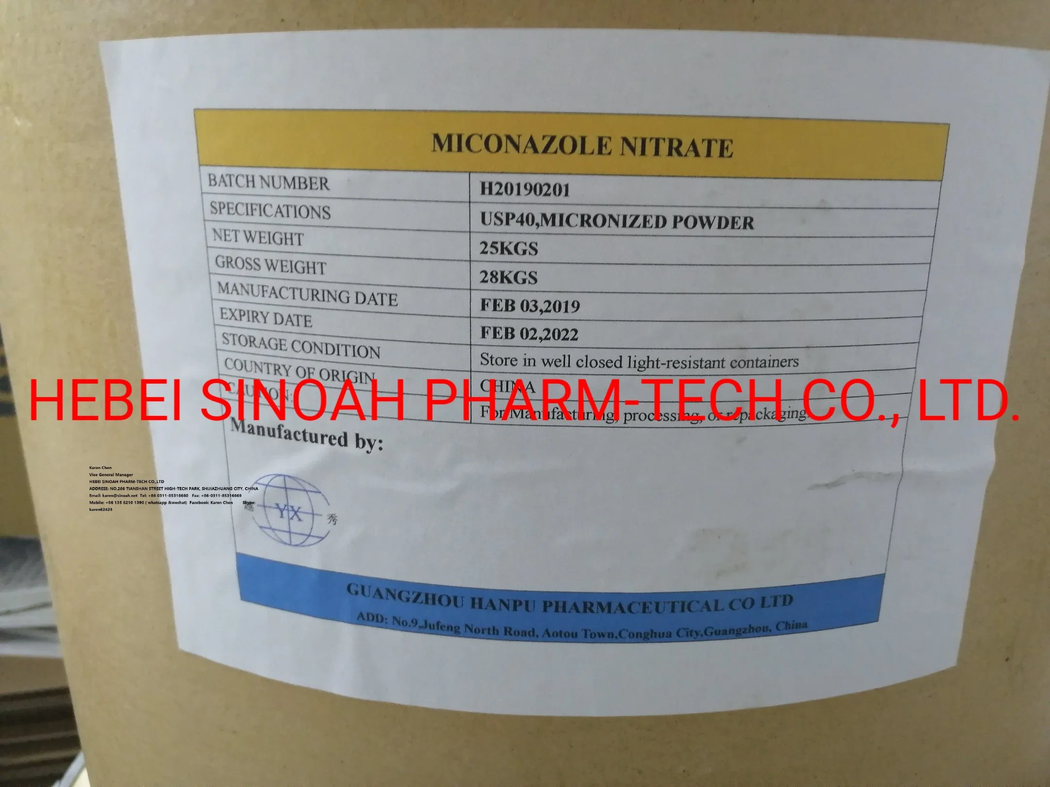 China edulcorante en polvo de grado alimentario de maltodextrina de 5-30