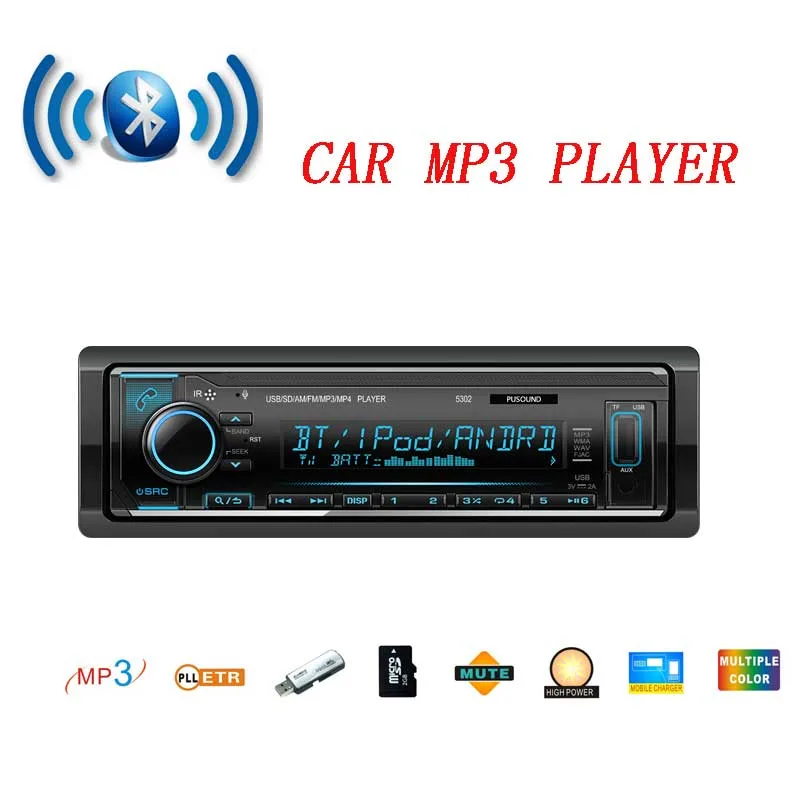 Coche Bluetooth MP3 Reproductor de Audio Car Audio con SD TF Slot en la construcción de la radio FM