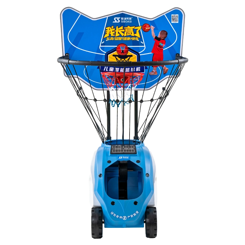 Living Room Smart Children Basketball Machine Basketball Training Equipment (Demi 1)