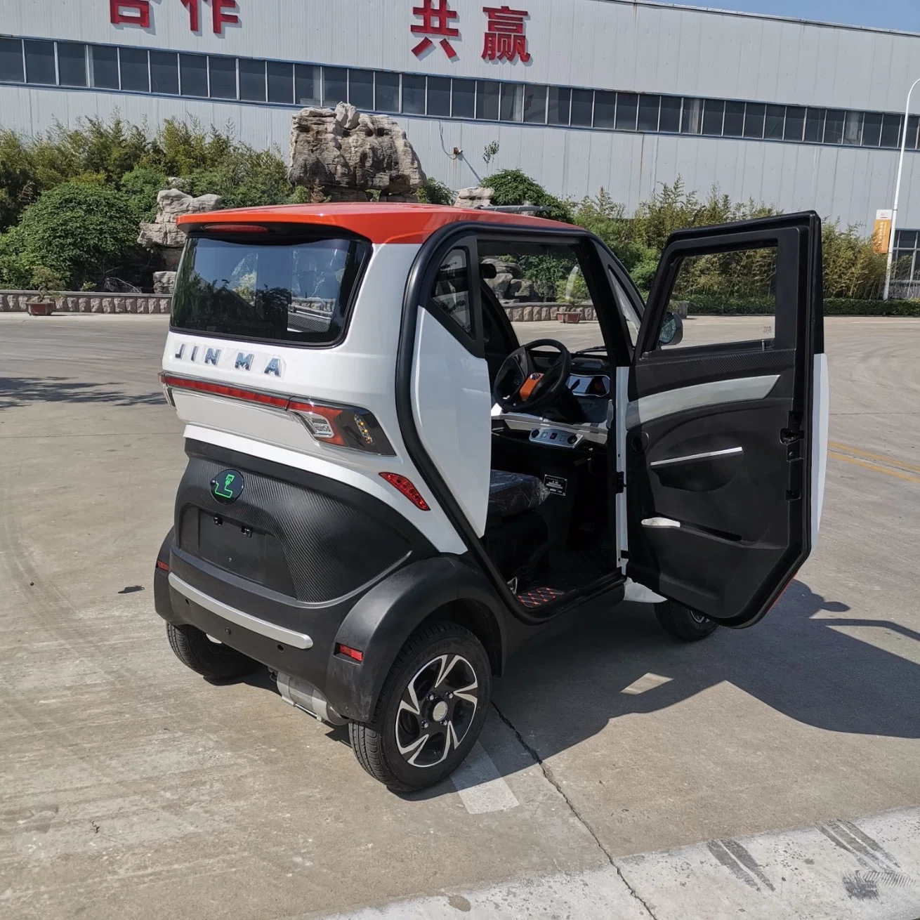 China 4 Wheel Electrical Street Legal Electric Car with EEC