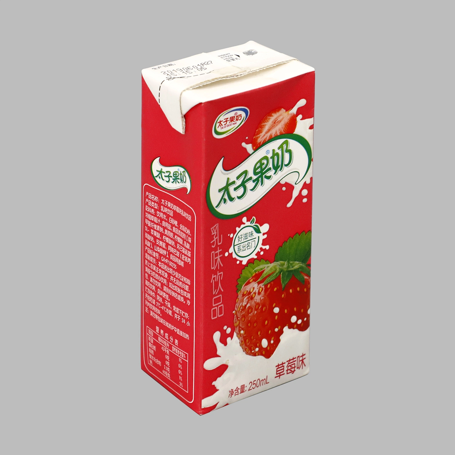 Aseptic Liquid Food Package Carton Box Packaging