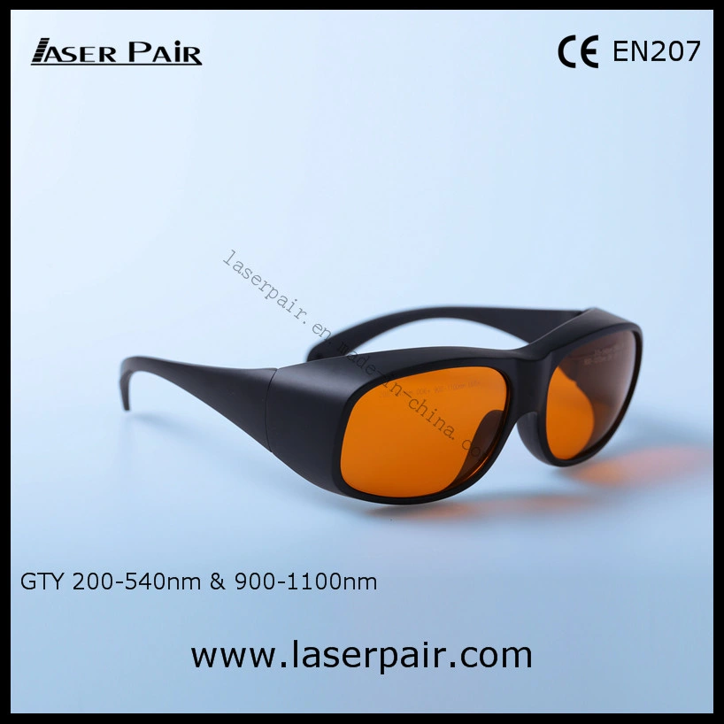 532nm & 1064nm Laser Eye Protection Glasses for Q-Switched, 200-540nm & 900-1100nm Safety Goggles with Frame 33