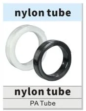 PA11 4*2.5 Nylon Hose Plastic Pneumatic Spring Hose Air Compressor Polyurethane Pipe Pneumatic Parts Air Tube