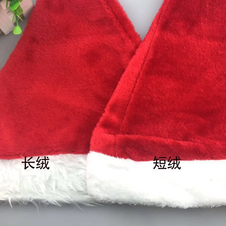 Fuax Fur Fabric for Christmas