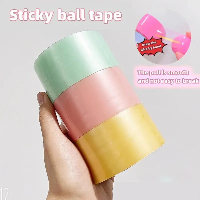 Tik Tok Hot collant spécial anti-stress jouets adhésif de couleur bande collante de décompression à bille