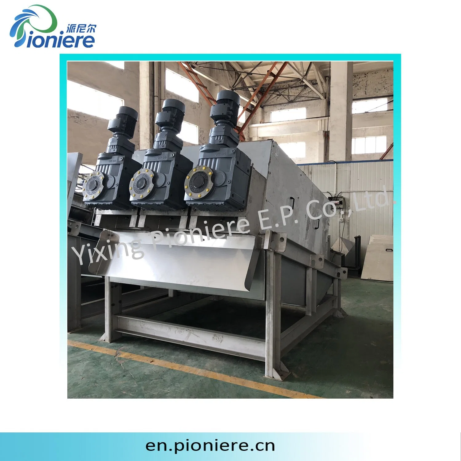 Sludge Thickener for Water Plant